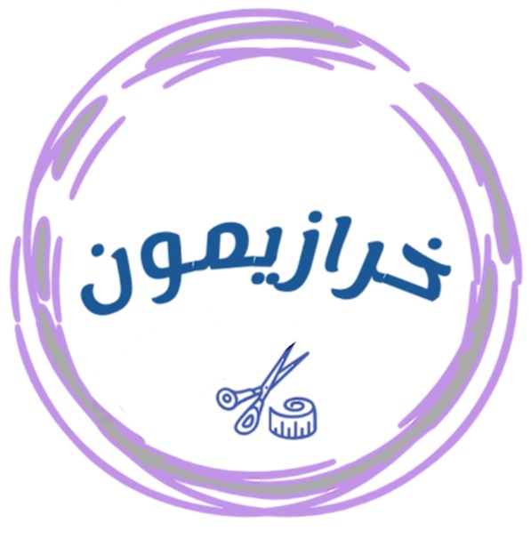 فروش لوازم خیاطی و آموزش